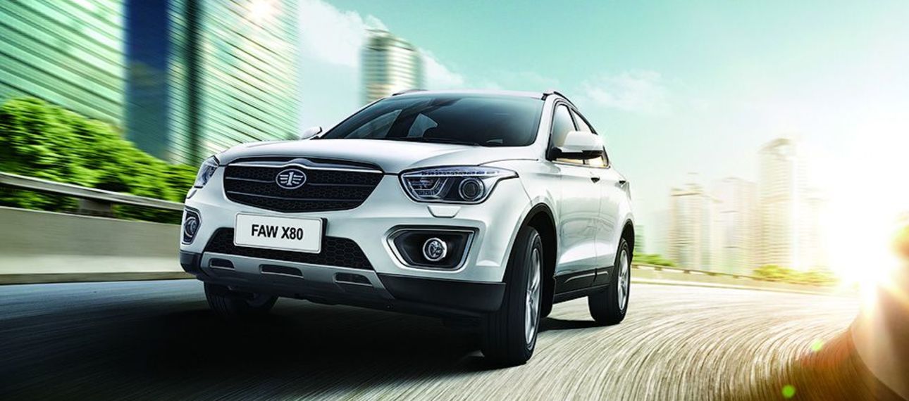 В Калининграде начали собирать новый кроссовер FAW В Калининграде начали собирать новый кроссовер FAW