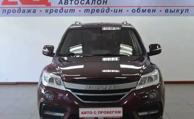 Lifan X60