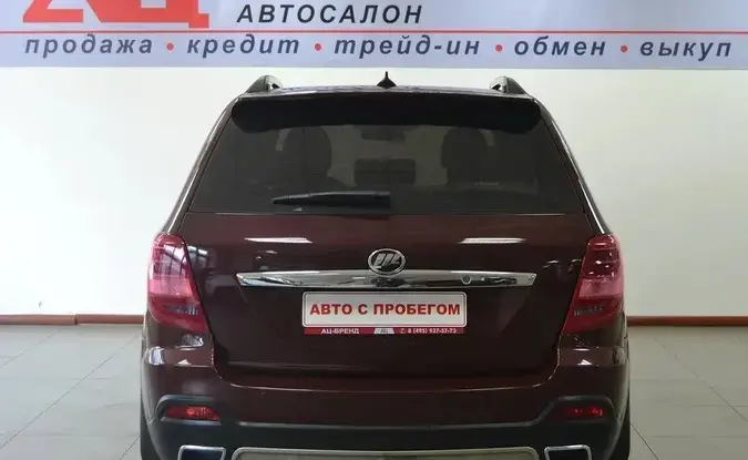 Lifan X60