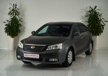 Geely Emgrand EC7 Вид 1