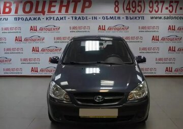 Hyundai Getz Вид 2