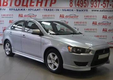 Mitsubishi Lancer Вид 3